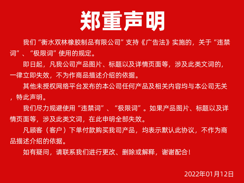 關(guān)于我們