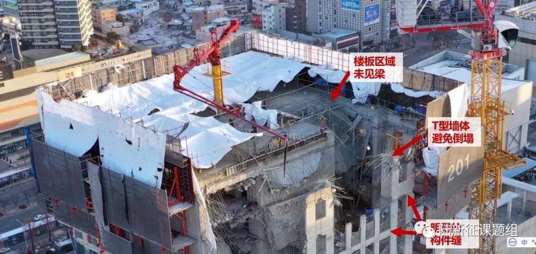 韓國光州連續(xù)倒塌高層建筑的結(jié)構(gòu)體系和倒塌模式分析