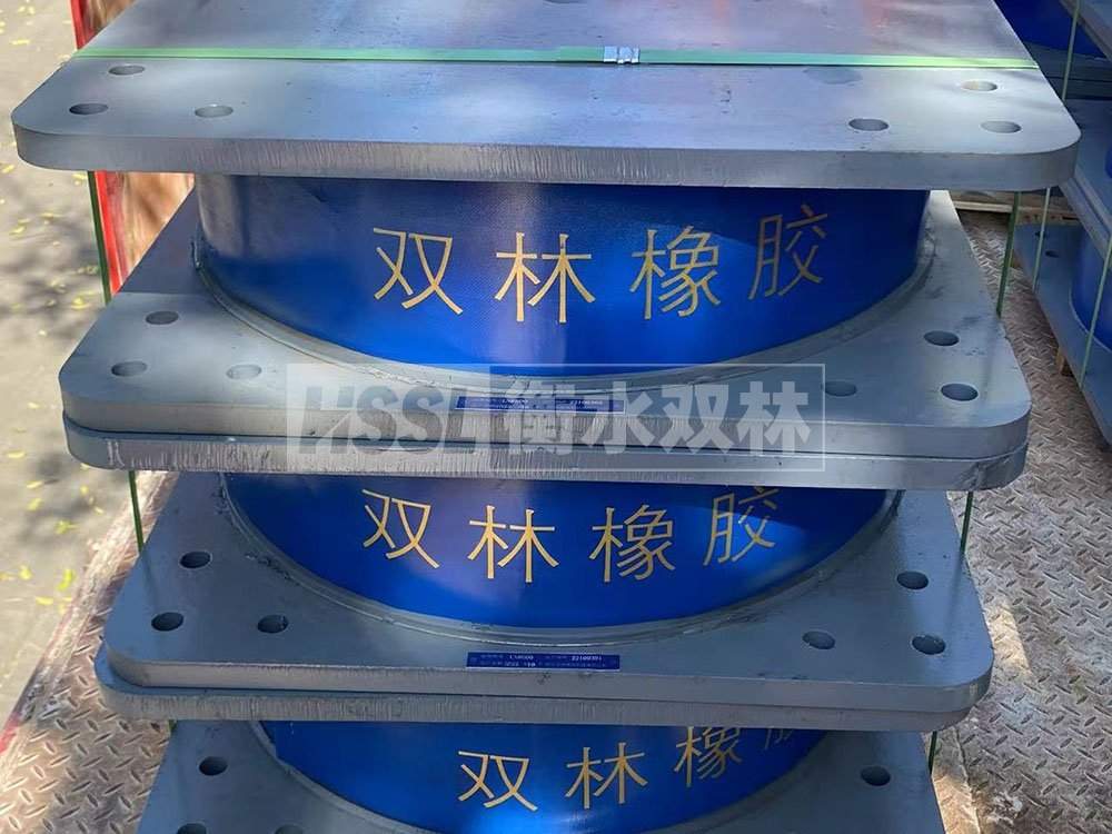 學(xué)校建筑隔震支座