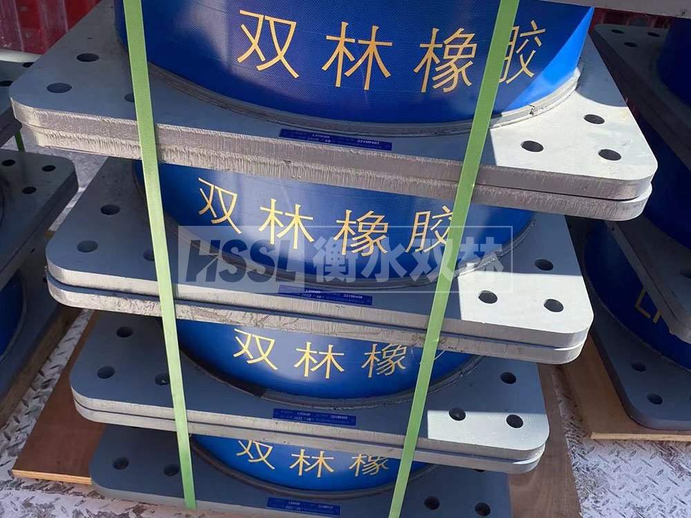 學(xué)校隔震支座