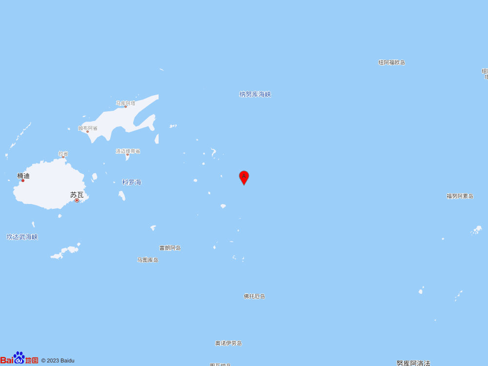 斐濟群島發(fā)生5.8級地震