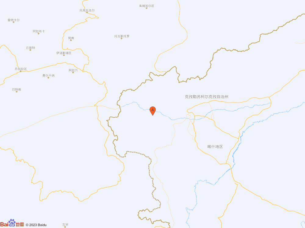 新疆克孜勒蘇州烏恰縣發(fā)生3.6級(jí)地震