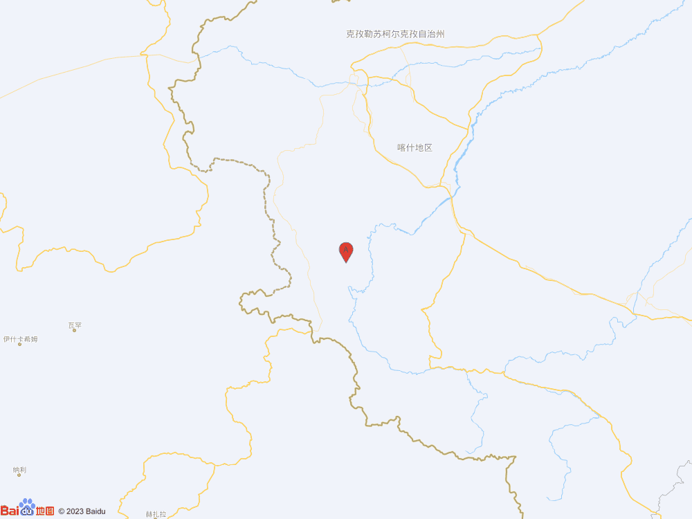 新疆喀什地區(qū)塔什庫爾干縣發(fā)生3.9級地震
