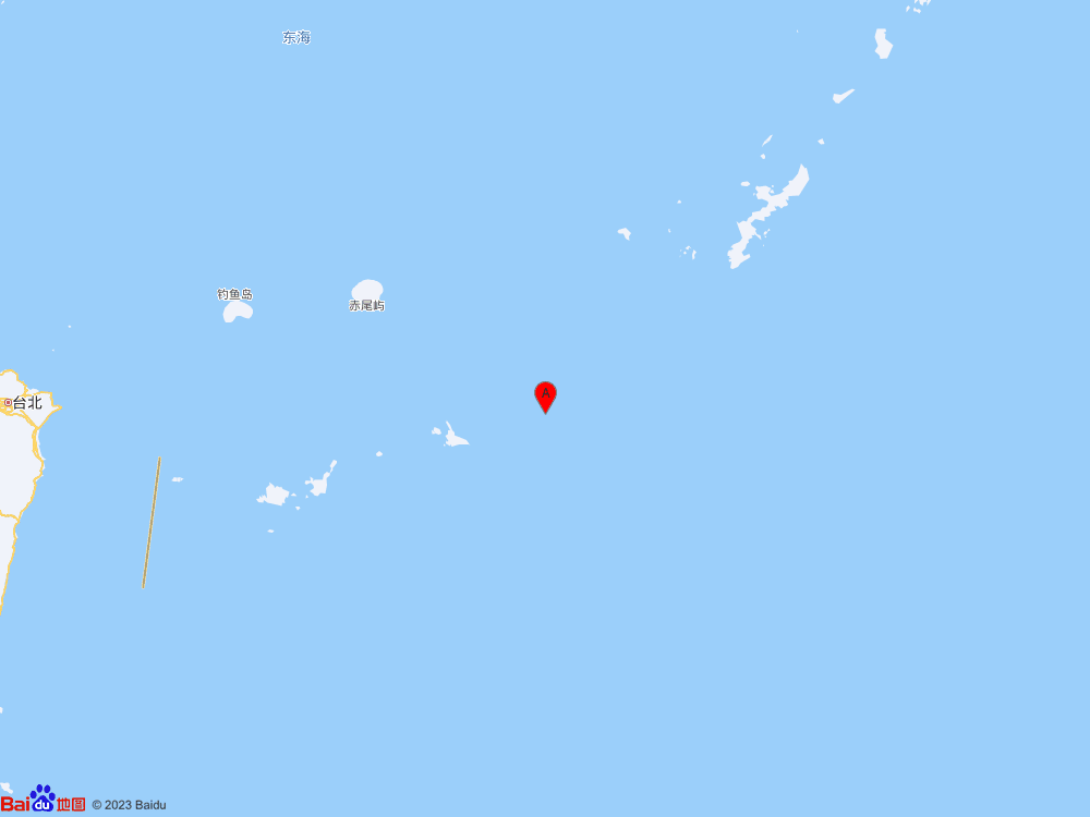 琉球群島西南部發(fā)生5.7級地震