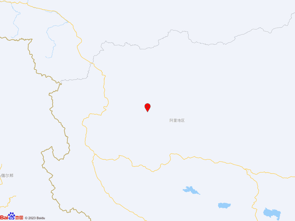 西藏阿里地區(qū)日土縣發(fā)生3.9級地震