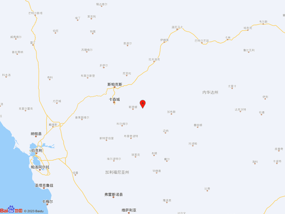 美國內(nèi)華達州發(fā)生5.7級地震