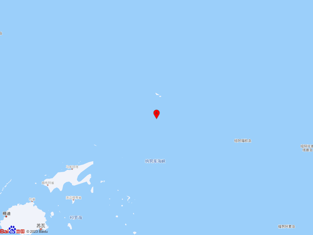 斐濟群島發(fā)生5.2級地震