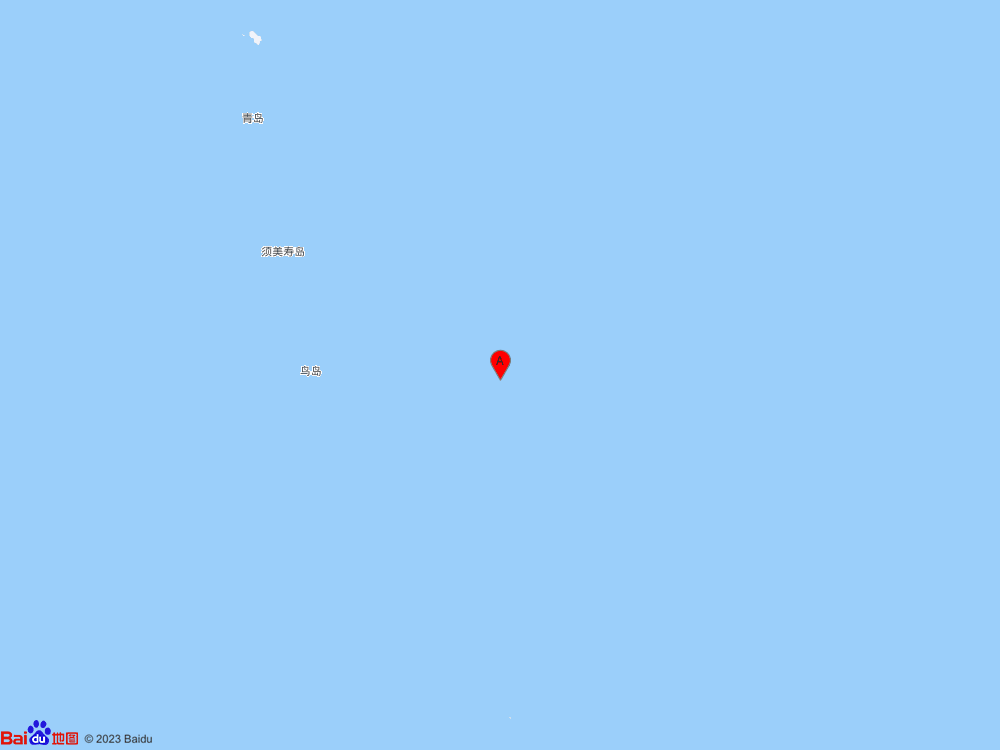 日本本州東南海域發(fā)生5.8級地震