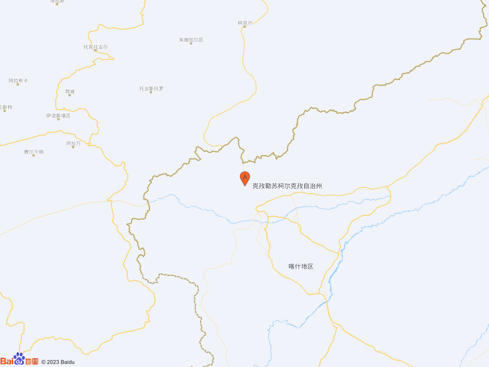 新疆克孜勒蘇州烏恰縣發(fā)生3.1級地震