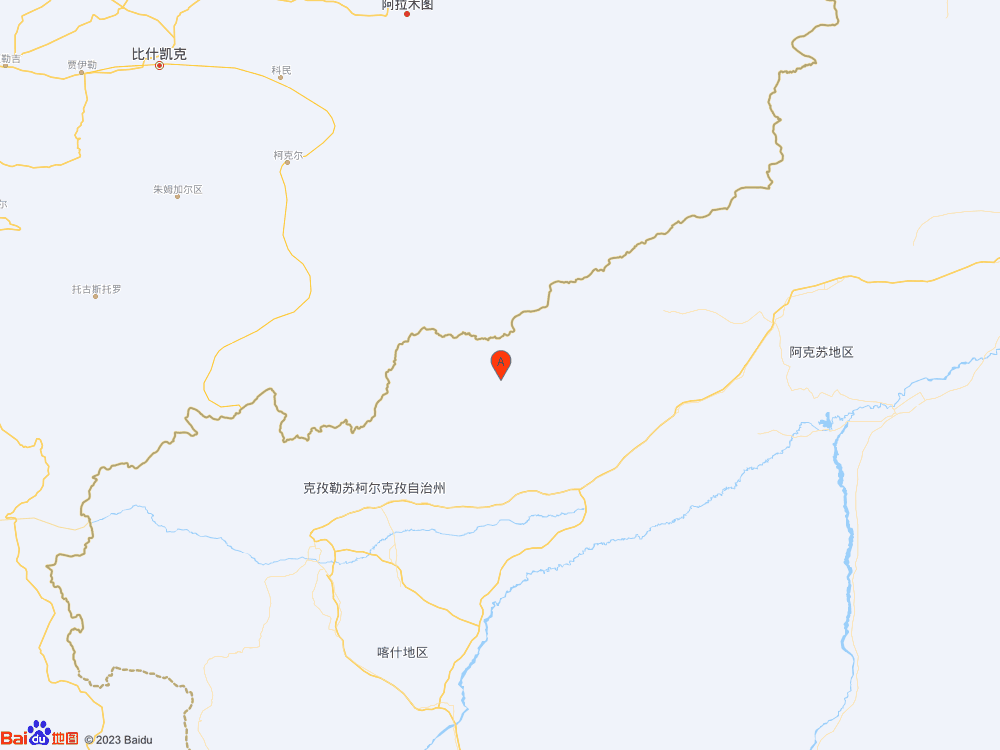 新疆克孜勒蘇州阿合奇縣發(fā)生3.0級地震