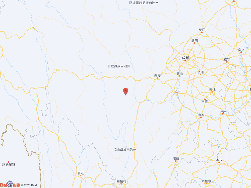 四川甘孜州康定市發(fā)生3.0級地震