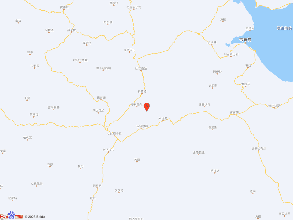 埃塞俄比亞發(fā)生5.8級地震