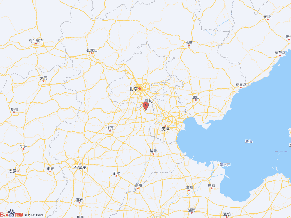 河北廊坊市永清縣發(fā)生4.2級(jí)地震