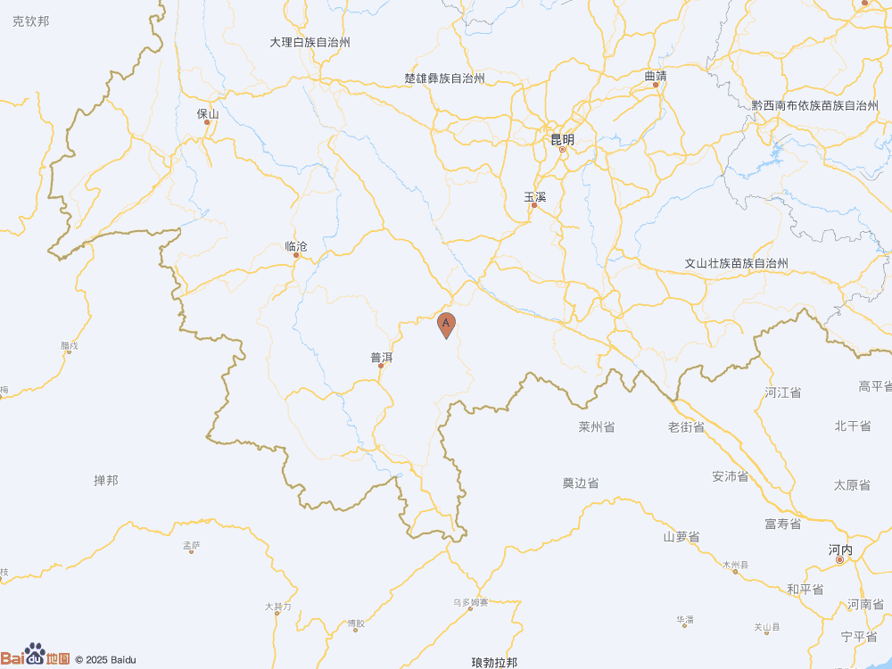 云南普洱市墨江縣發(fā)生3.8級(jí)地震