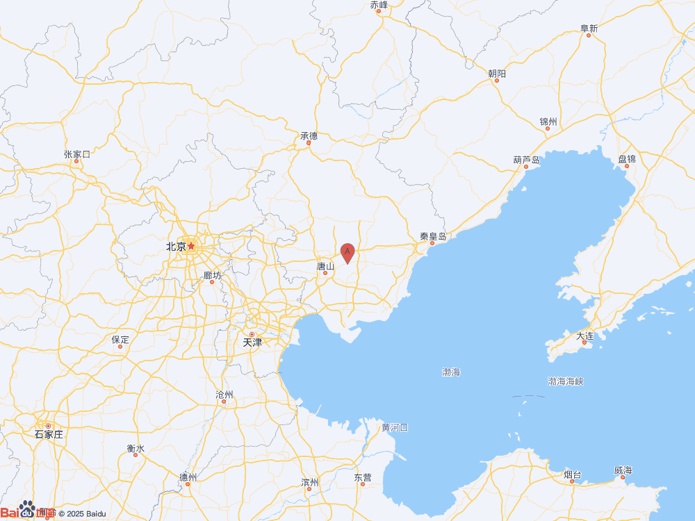 河北唐山市古冶區(qū)發(fā)生2.5級(jí)地震