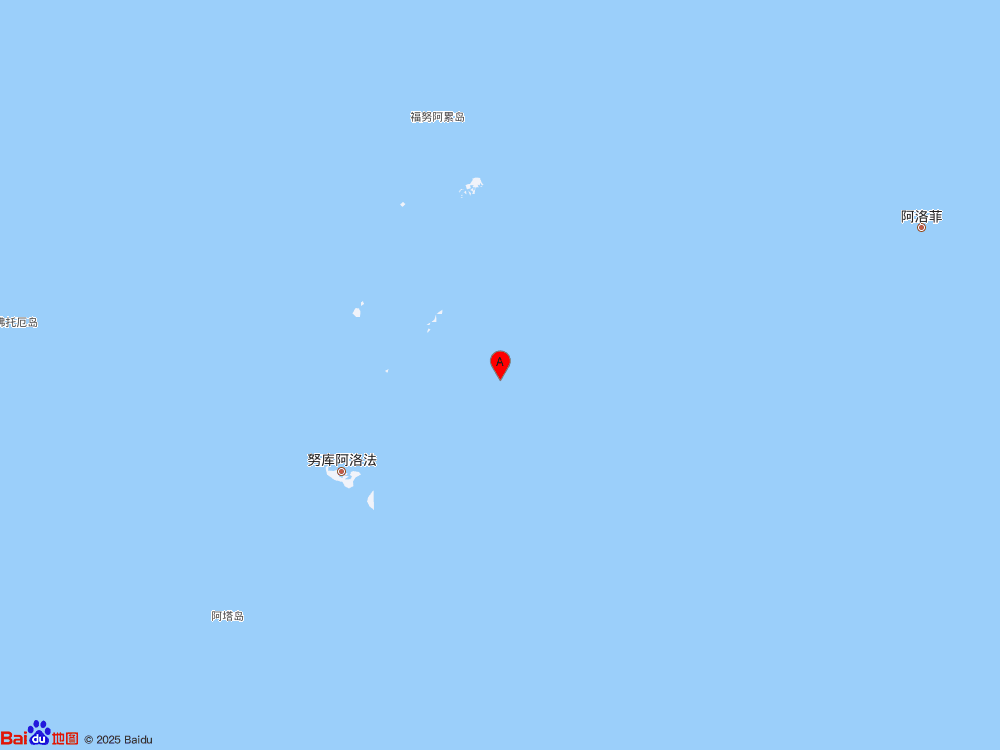湯加群島發(fā)生7.3級(jí)地震