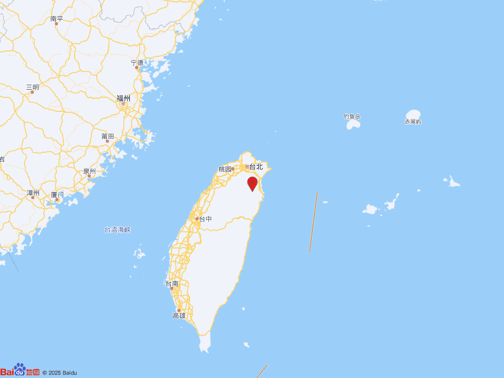 臺(tái)灣宜蘭縣發(fā)生4.6級(jí)地震