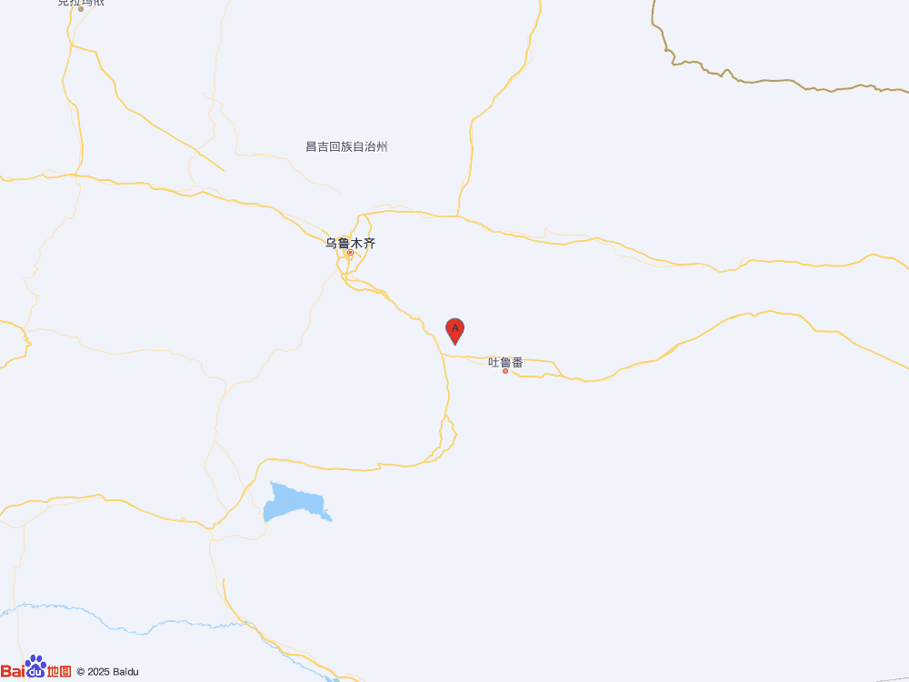 新疆吐魯番市高昌區(qū)發(fā)生3.6級地震