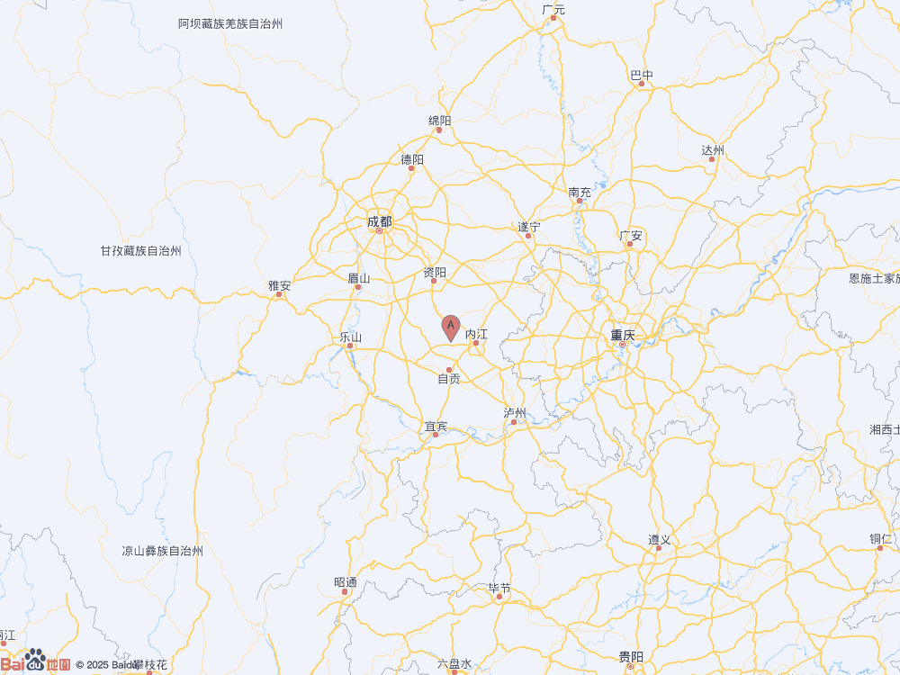 四川內(nèi)江市資中縣發(fā)生3.1級地震