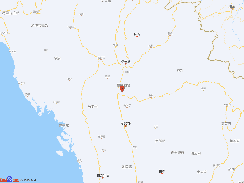 緬甸發(fā)生5.4級地震