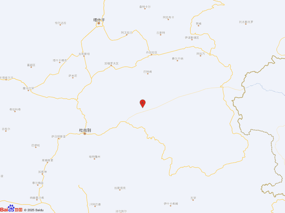 塔吉克斯坦發(fā)生5.8級地震