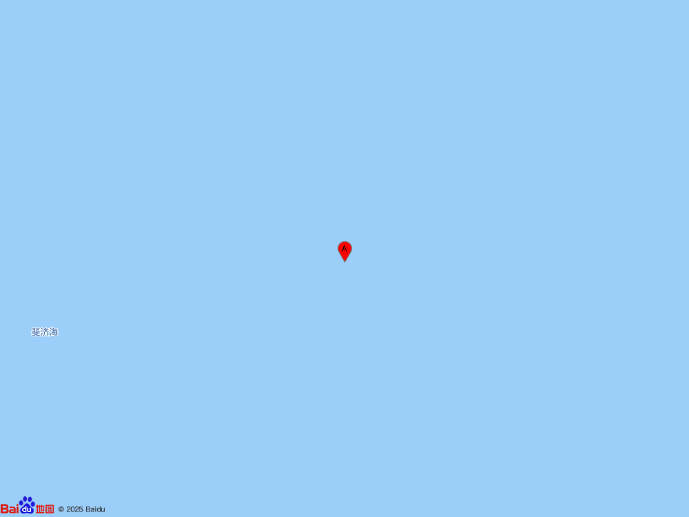 斐濟群島以南海域發(fā)生6.4級地震