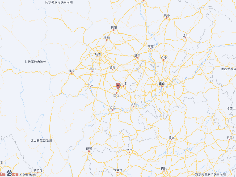 四川內(nèi)江市市中區(qū)發(fā)生3.8級(jí)地震