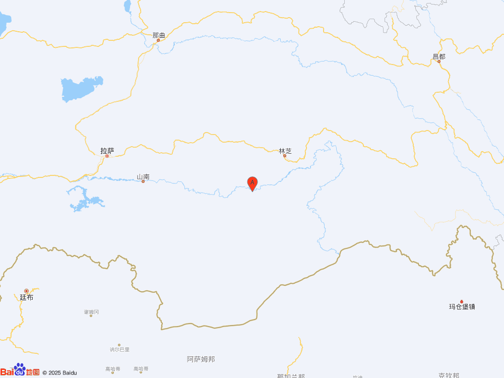 西藏林芝市米林市發(fā)生3.3級(jí)地震