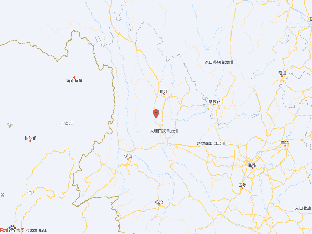 云南大理州洱源縣發(fā)生4.8級(jí)地震