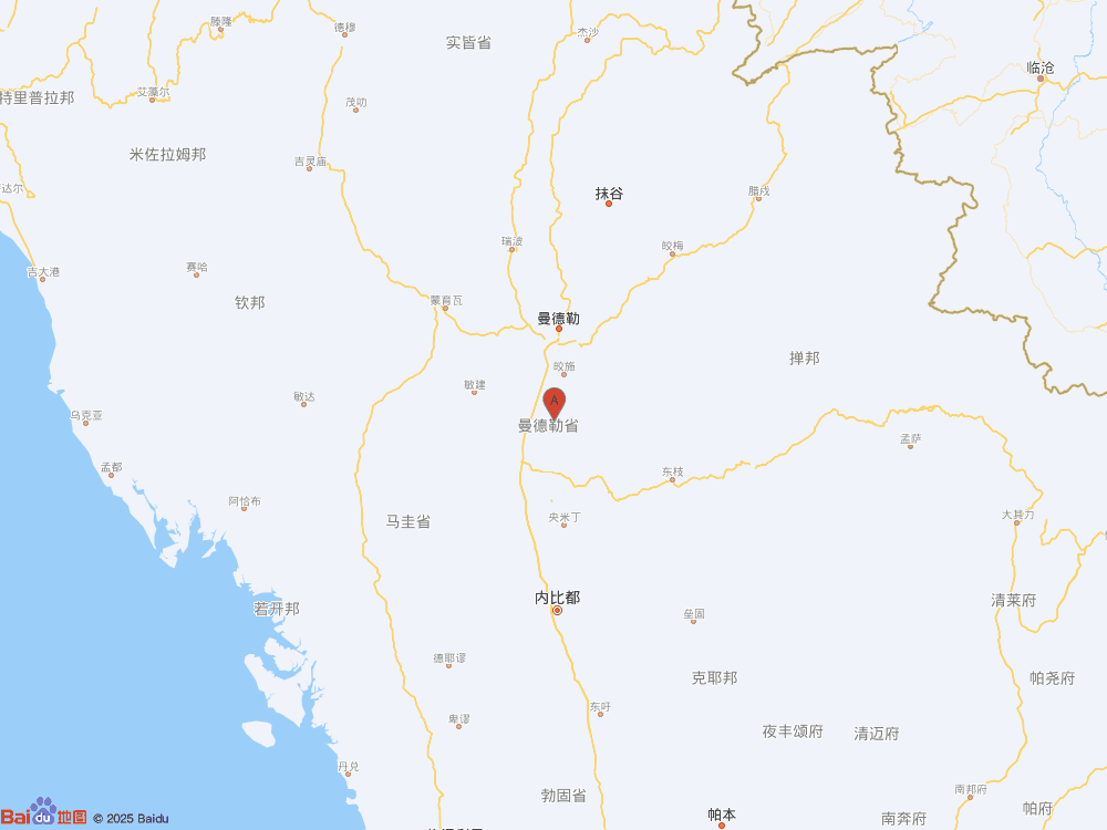 緬甸（北緯21.30度，東經(jīng)96.05度）發(fā)生5.0級(jí)地震