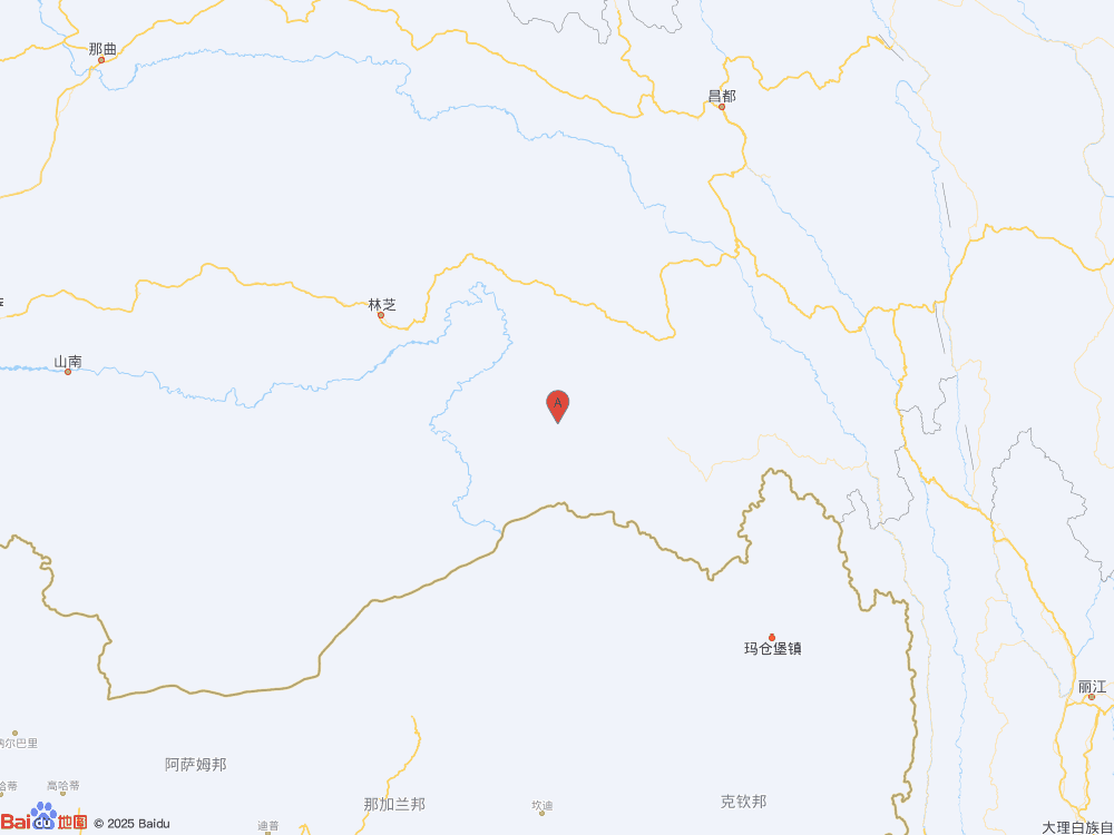 西藏林芝市墨脫縣（北緯28.92度，東經(jīng)95.82度）發(fā)生3.1級(jí)地震