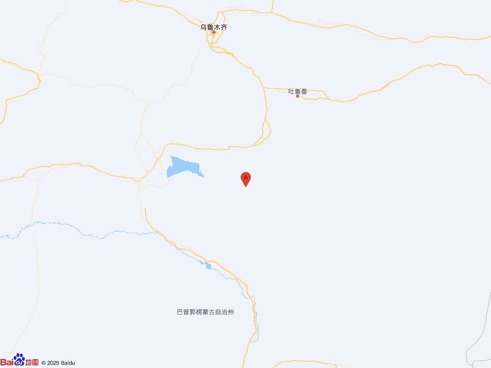 新疆巴音郭楞州和碩縣（北緯41.74度，東經(jīng)88.22度）發(fā)生4.6級地震
