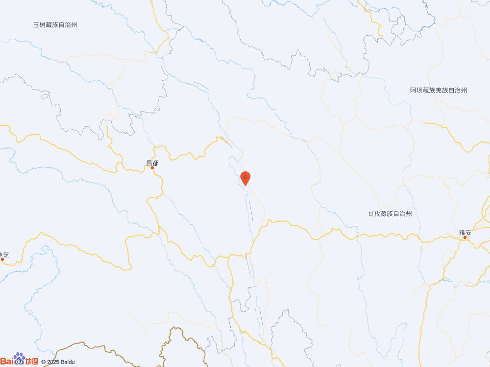 四川甘孜州白玉縣（北緯30.90度，東經(jīng)98.92度）發(fā)生3.0級(jí)地震