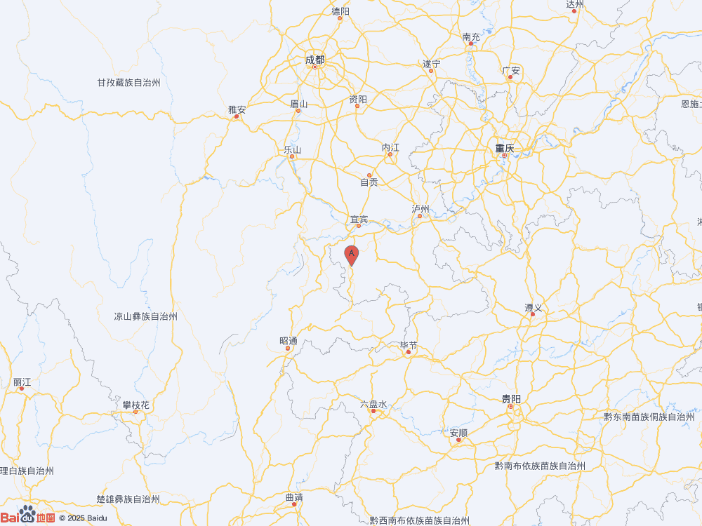 四川宜賓市高縣（北緯28.34度，東經(jīng)104.55度）發(fā)生3.7級地震