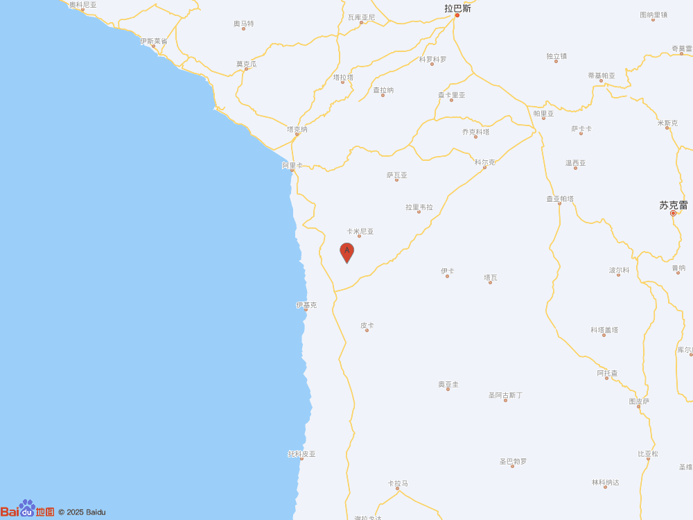 智利北部（北緯-19.60度，東經(jīng)-69.60度）發(fā)生5.7級地震