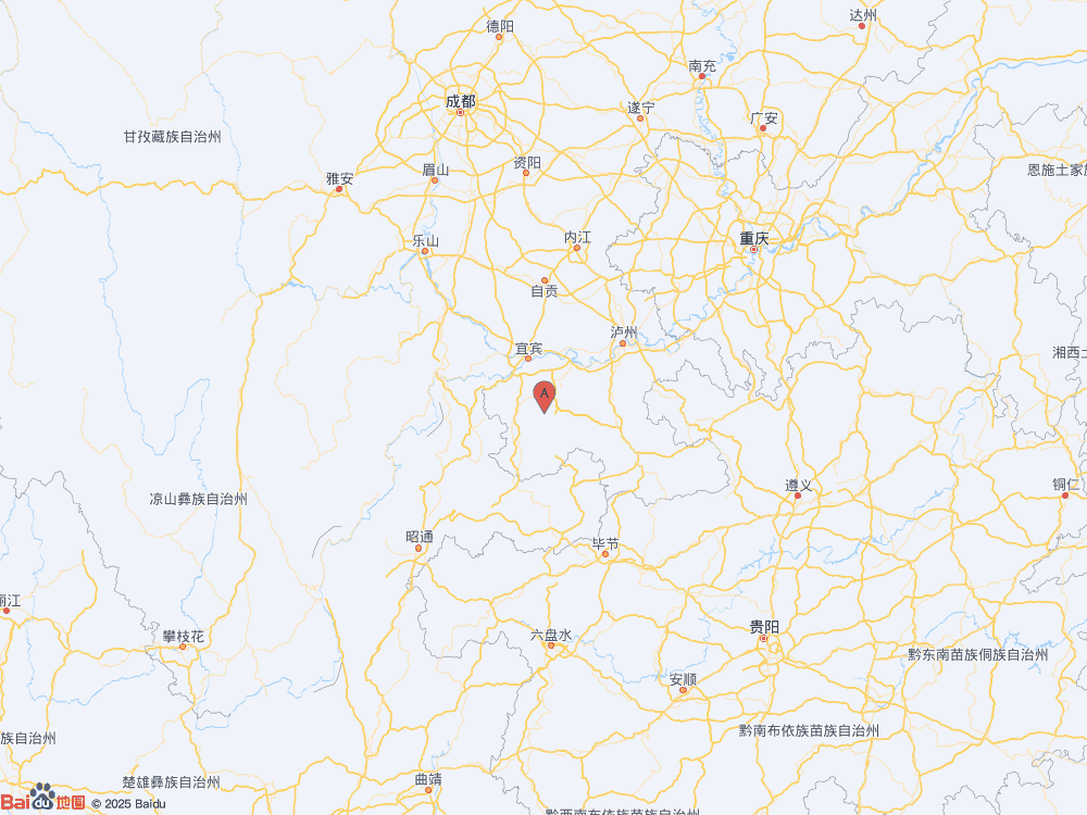 四川宜賓市珙縣（北緯28.40度，東經(jīng)104.78度）發(fā)生3.8級地震