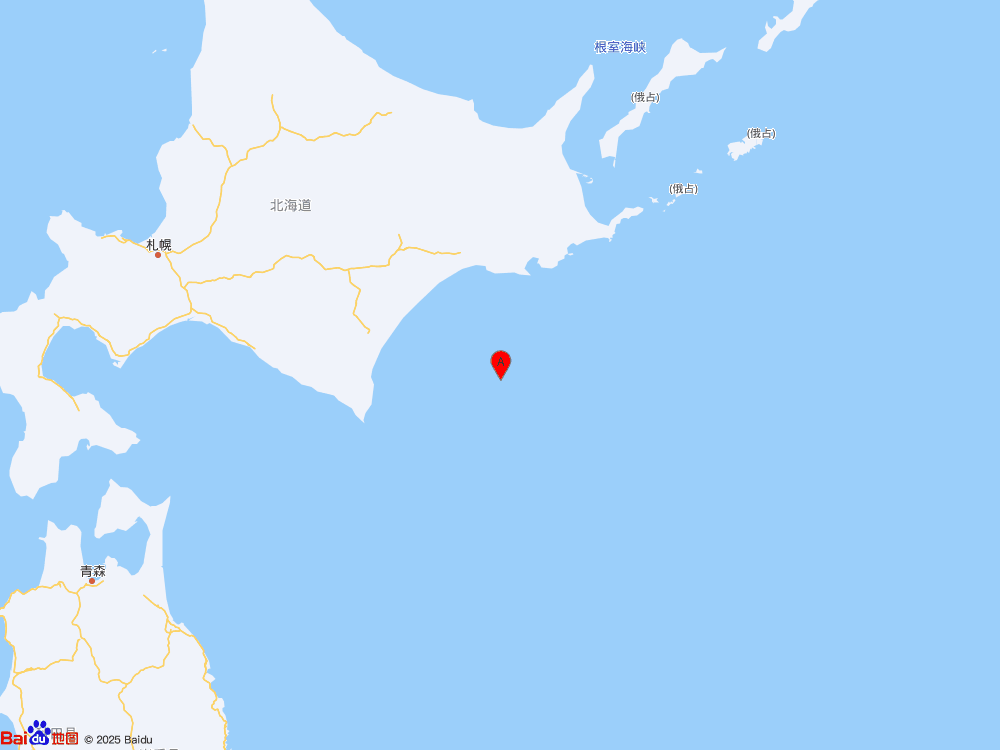 日本北海道附近海域（北緯42.25度，東經(jīng)144.50度）發(fā)生6.0級地震