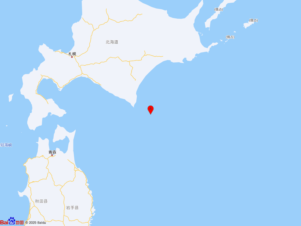 日本北海道附近海域（北緯41.80度，東經(jīng)143.75度）發(fā)生5.9級(jí)地震