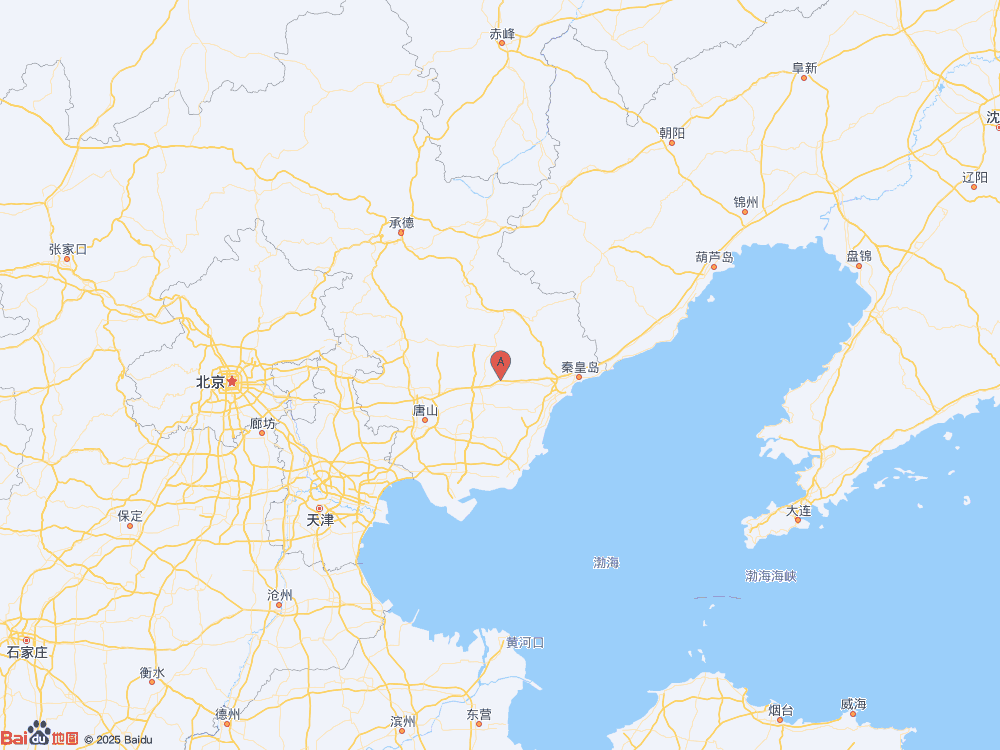 河北秦皇島市盧龍縣（北緯39.96度，東經118.88度）發(fā)生2.5級地震
