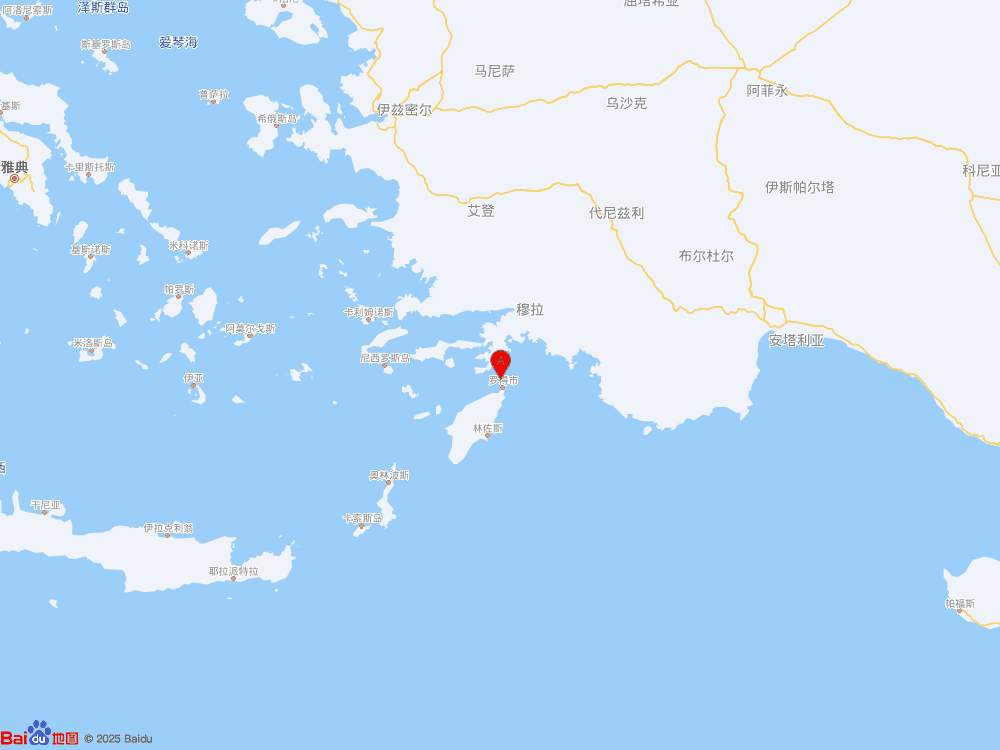 愛琴海（北緯36.55度，東經(jīng)28.20度）發(fā)生5.8級(jí)地震