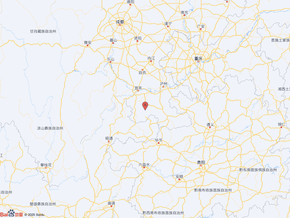 四川宜賓市珙縣（北緯28.26度，東經(jīng)104.87度）發(fā)生4.8級(jí)地震