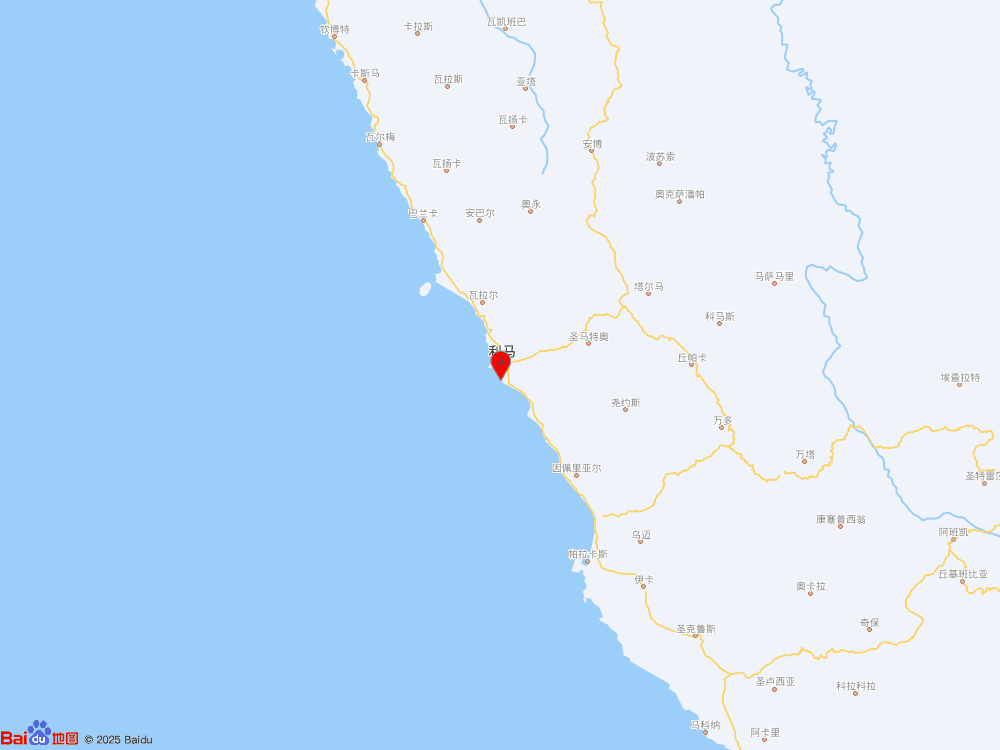 秘魯沿岸近海（北緯-12.15度，東經(jīng)-77.05度）發(fā)生5.5級(jí)地震