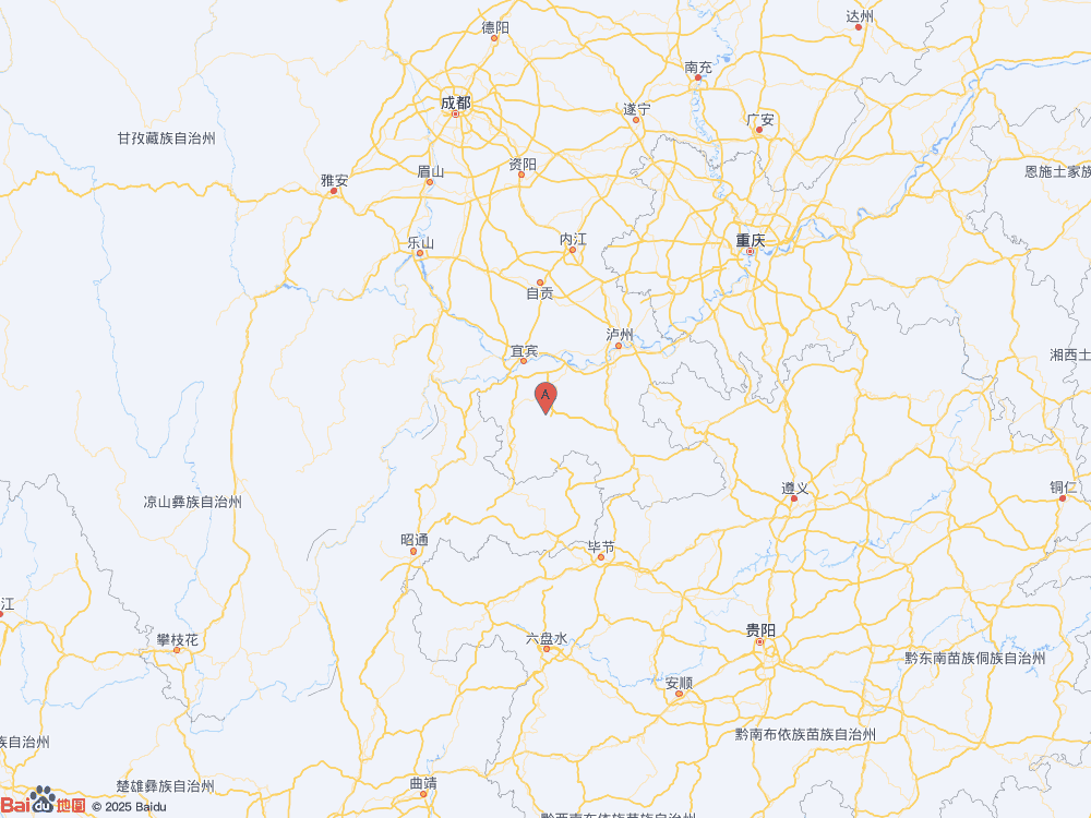 四川宜賓市珙縣（北緯28.41度，東經(jīng)104.83度）發(fā)生4.5級(jí)地震
