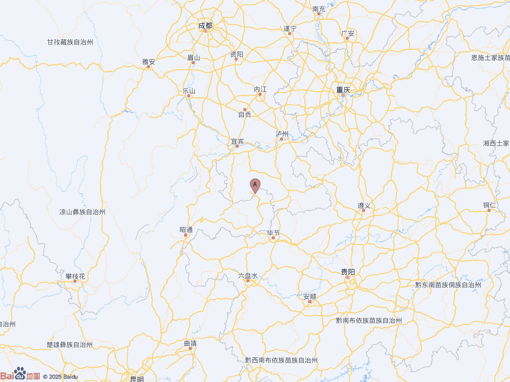 四川宜賓市珙縣（北緯28.05度，東經(jīng)104.97度）發(fā)生3.1級(jí)地震